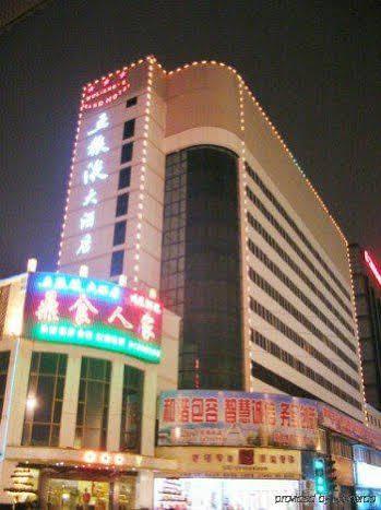 Wu Liang Ye Grand Hotel Ченду Екстер'єр фото