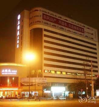Wu Liang Ye Grand Hotel Ченду Екстер'єр фото