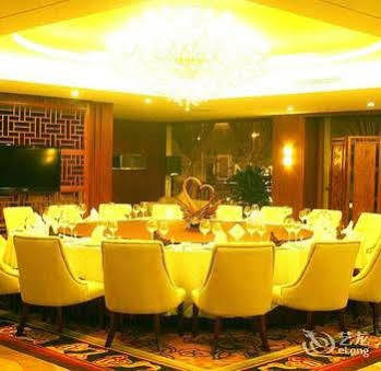 Wu Liang Ye Grand Hotel Ченду Екстер'єр фото
