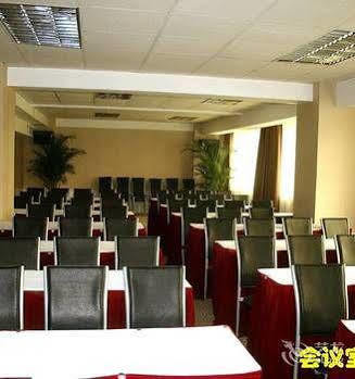 Wu Liang Ye Grand Hotel Ченду Екстер'єр фото